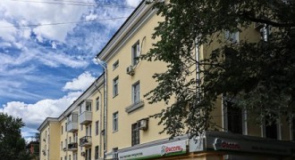 Как создать кабинет фонда капремонта многоквартирных домов