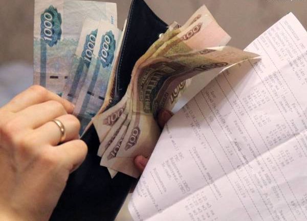 Как создать кабинет фонда капремонта многоквартирных домов