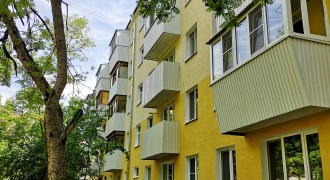 Как создать кабинет фонда капремонта многоквартирных домов