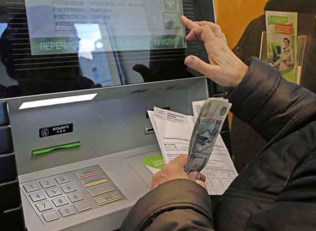 Как создать личный кабинет жкх в москве