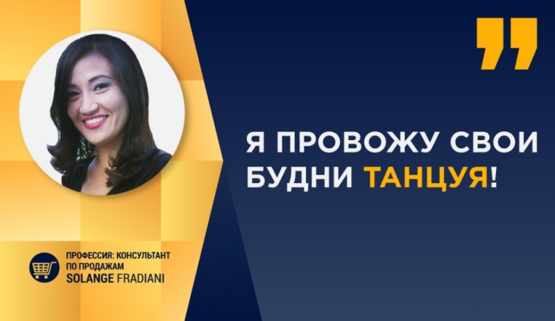 Как суметь найти баланс между вашей работой и жизнью