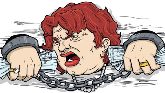 Как связаться с управляющей компанией