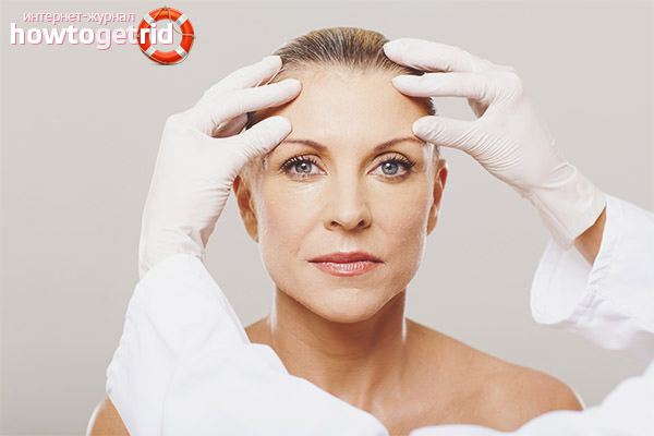 Как убрать морщины на лбу в домашних условиях