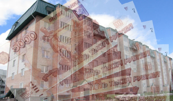 Как вернуть часть денег за жкх