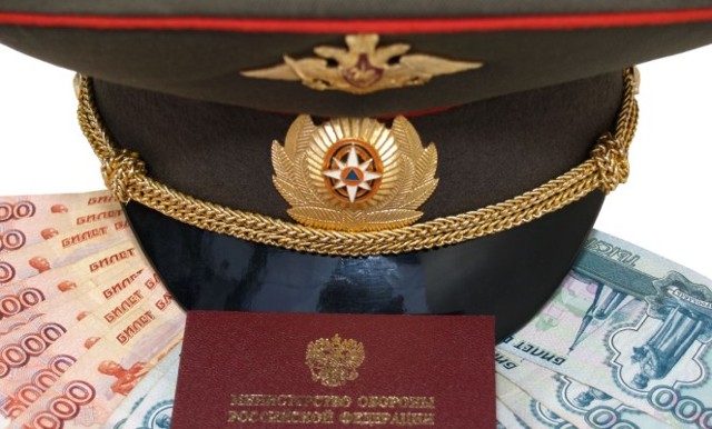 Как вернуть деньги за жкх пенсионеру