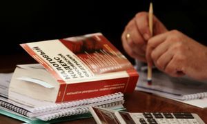 Как вернуть налог за жкх