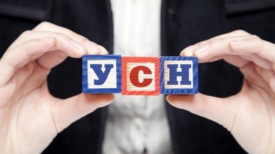 Как вести бухгалтерский учет в тсж пошаговая инструкция