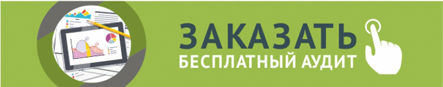 Как вести учет в жкх программа