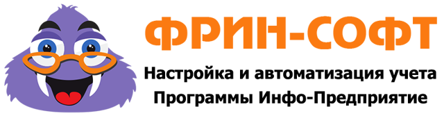 Как вести учет в жкх программа
