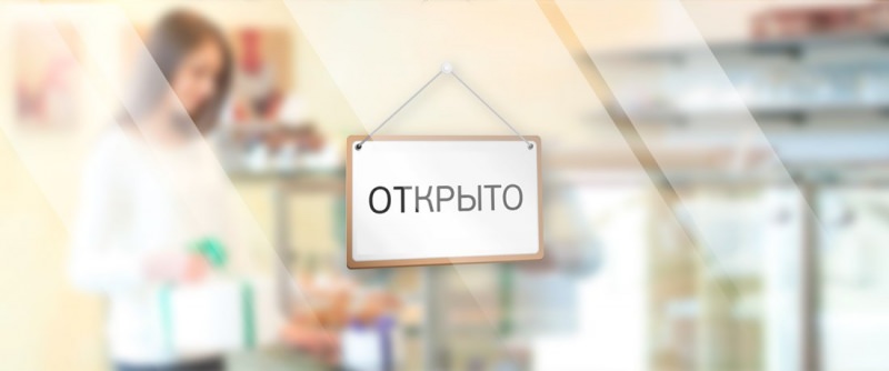 Как входить в помещение, где много людей