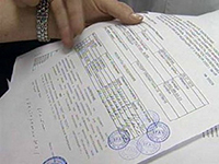 Как влияет количество проживающих на жкх
