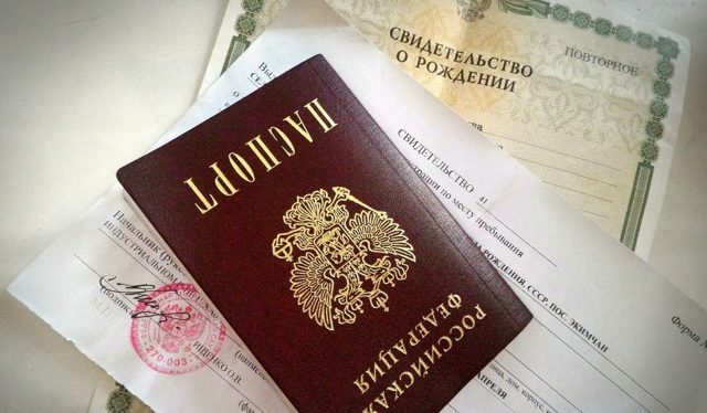 Как влияет на коммунальные услуги временная регистрация