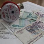 Как влияет прописка на коммунальные услуги