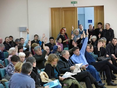 Как вносятся изменения в устав тсж