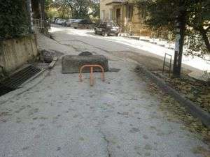 Как во дворе установить шлагбаум во дворе многоквартирного дома в