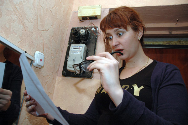 Как восстановить чек об оплате коммунальных услуг