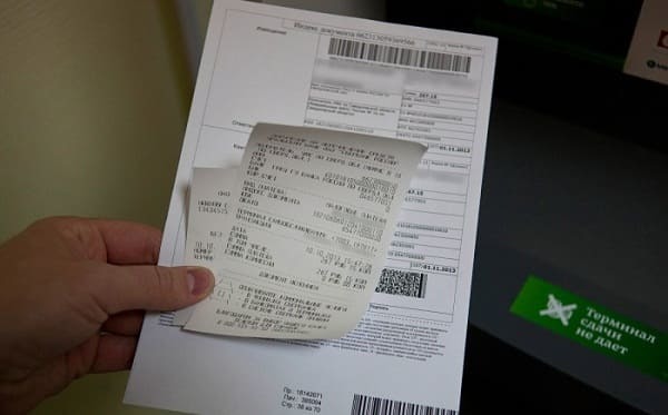 Как восстановить чек об оплате коммунальных услуг