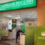 Как восстановить чек об оплате коммунальных услуг