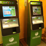 Как восстановить чек об оплате коммунальных услуг