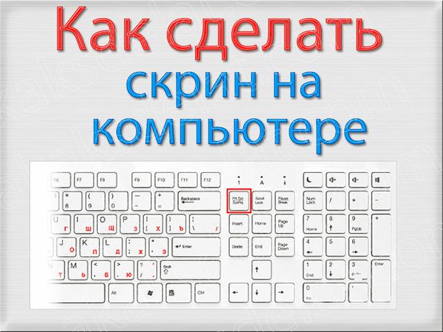 Как восстановить чек об оплате жкх