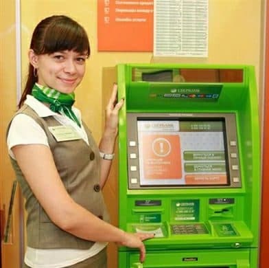 Как восстановить чек об оплате жкх