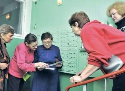 Как воздействовать на председателя тсж