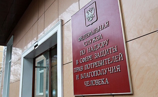 Как воздействовать на управляющую компанию