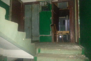 Как воздействовать на управляющую компанию