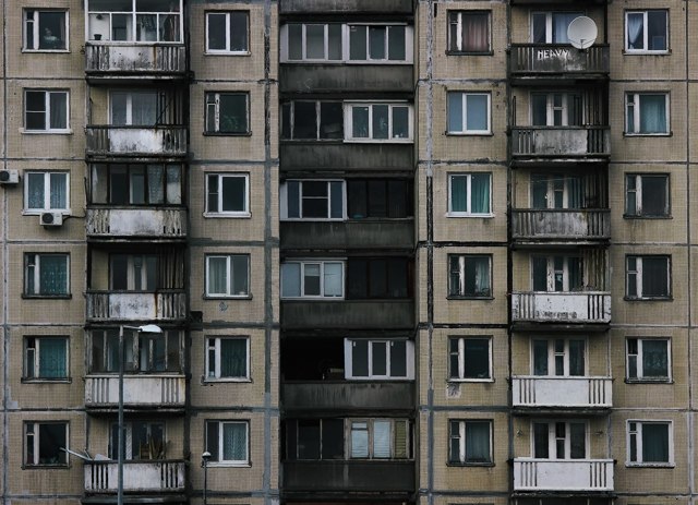 Как воздействовать на управляющую компанию