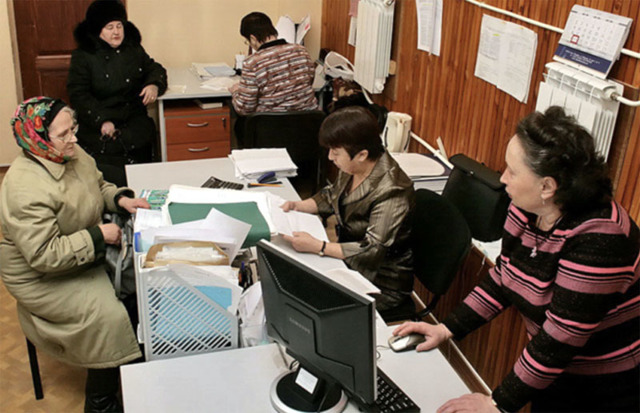 Как возвращают субсидию жкх