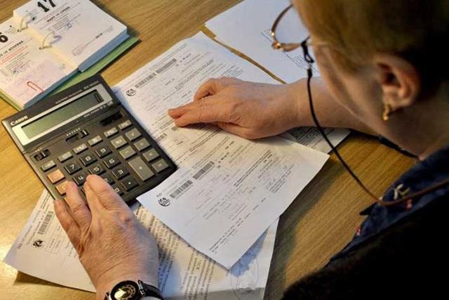 Как возвращают субсидию жкх