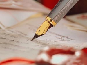 Как возвратить с жкх