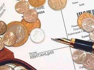 Как возвратить с жкх