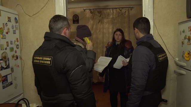 Как возвратить с жкх