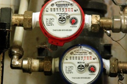 Как вписать показания водосчетчиков в квитанцию жкх