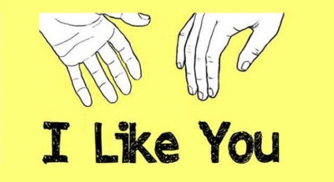 Как всегда нравиться окружающим людям