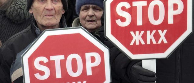 Как всем домом отказаться от тсж