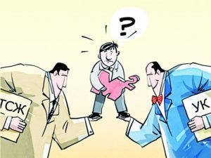 Как всем домом заменить тсж на ук