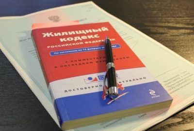 Как вступить в члены тсж