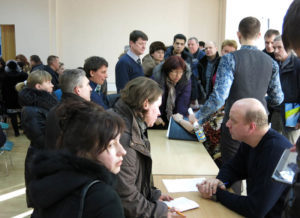 Как вступить в ревизионную комиссию тсж