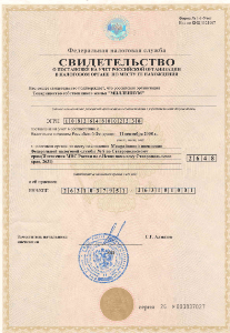 Как вступить в управляющую компанию