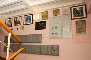 Как выбирается управляющая компания в многоквартирном доме