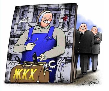 Как выбрать новую управляющую компанию