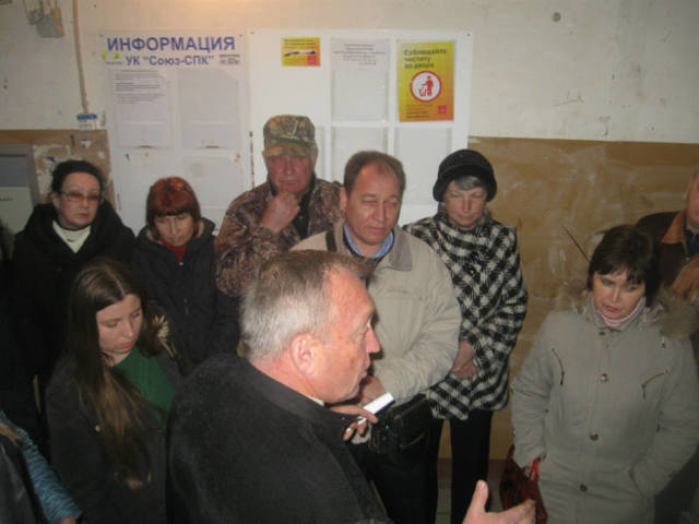 Как выбрать правление тсж