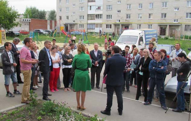 Как выбрать совет дома в многоквартирном доме