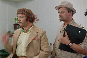 Как выбрать старшего по дому в многоквартирном доме