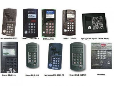 Как выбрать трубку для домофона в многоквартирном доме