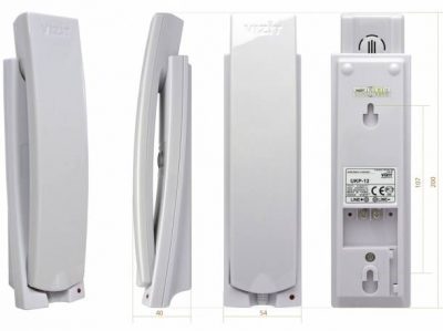 Как выбрать трубку для домофона в многоквартирном доме