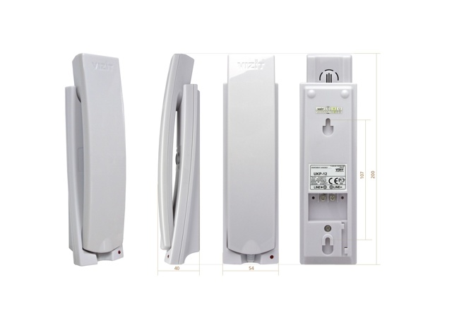 Как выбрать трубку для домофона в многоквартирном доме