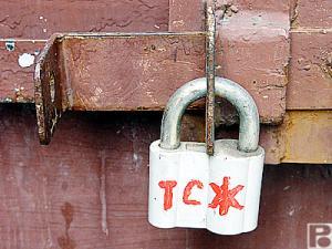 Как выбрать тсж многоквартирного дома